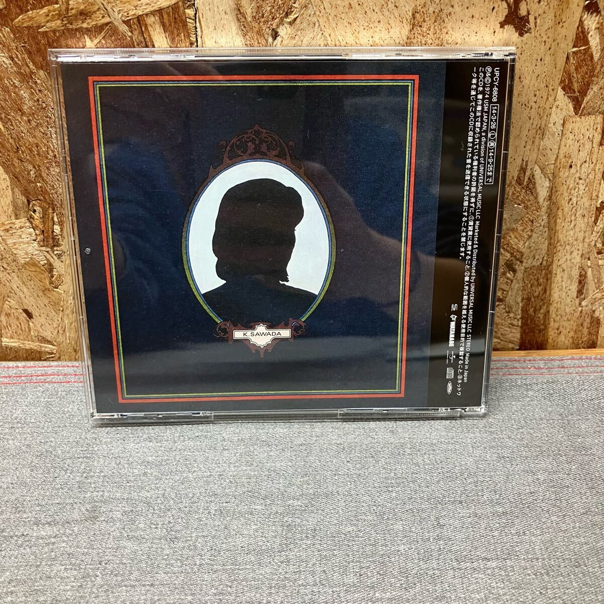 送料無料【N①4070】沢田研二 THE FUGITIVE 愛の逃亡者 CD 送料無料【N①4070】沢田研二 THE FUGITIVE 愛の逃亡者 CD