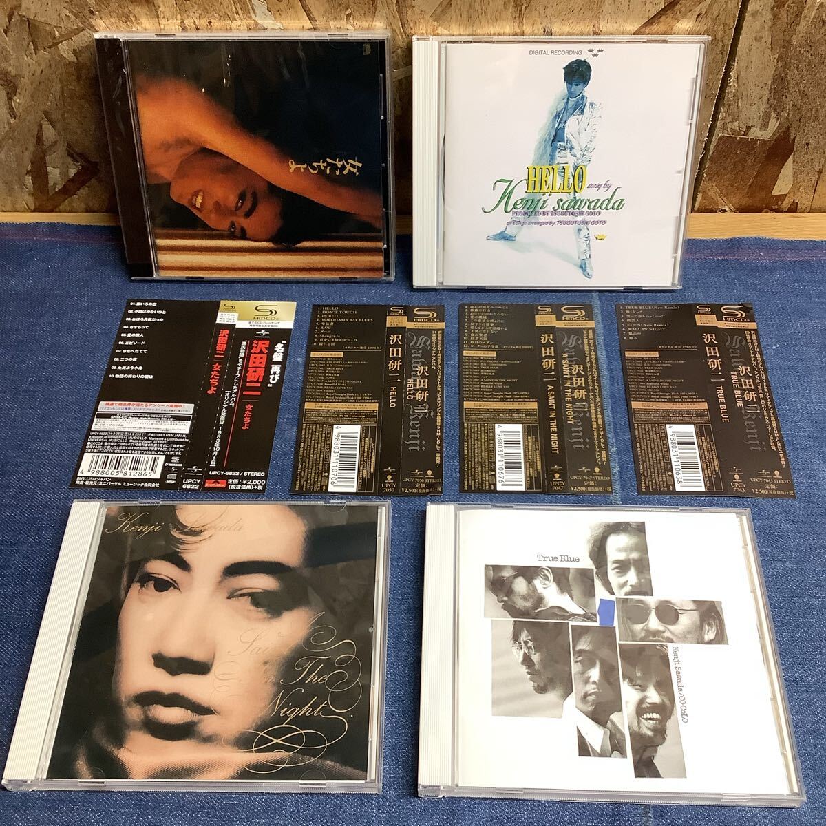 送料無料【S①4103】沢田研二 CD アルバム 4枚 まとめ売り 送料無料【S①4103】沢田研二 CD アルバム 4枚 まとめ売り