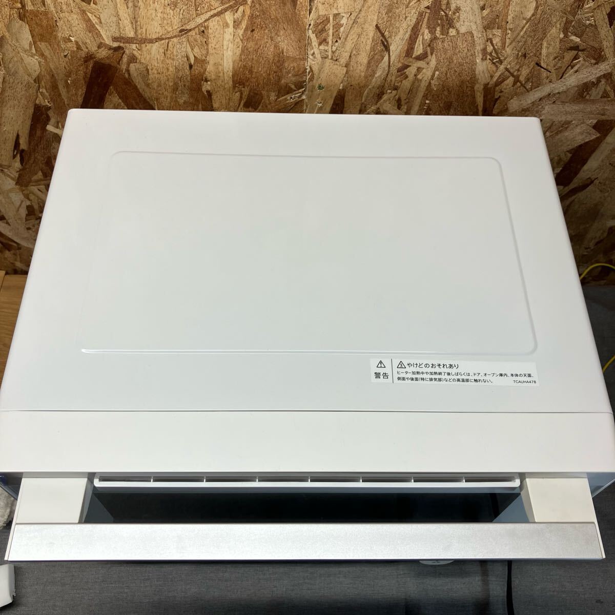 送料無料【N 4153】SHARP オーブンレンジ RE-WF181-W 2021年製 送料無料【N 4153】SHARP オーブンレンジ RE-WF181-W 2021年製