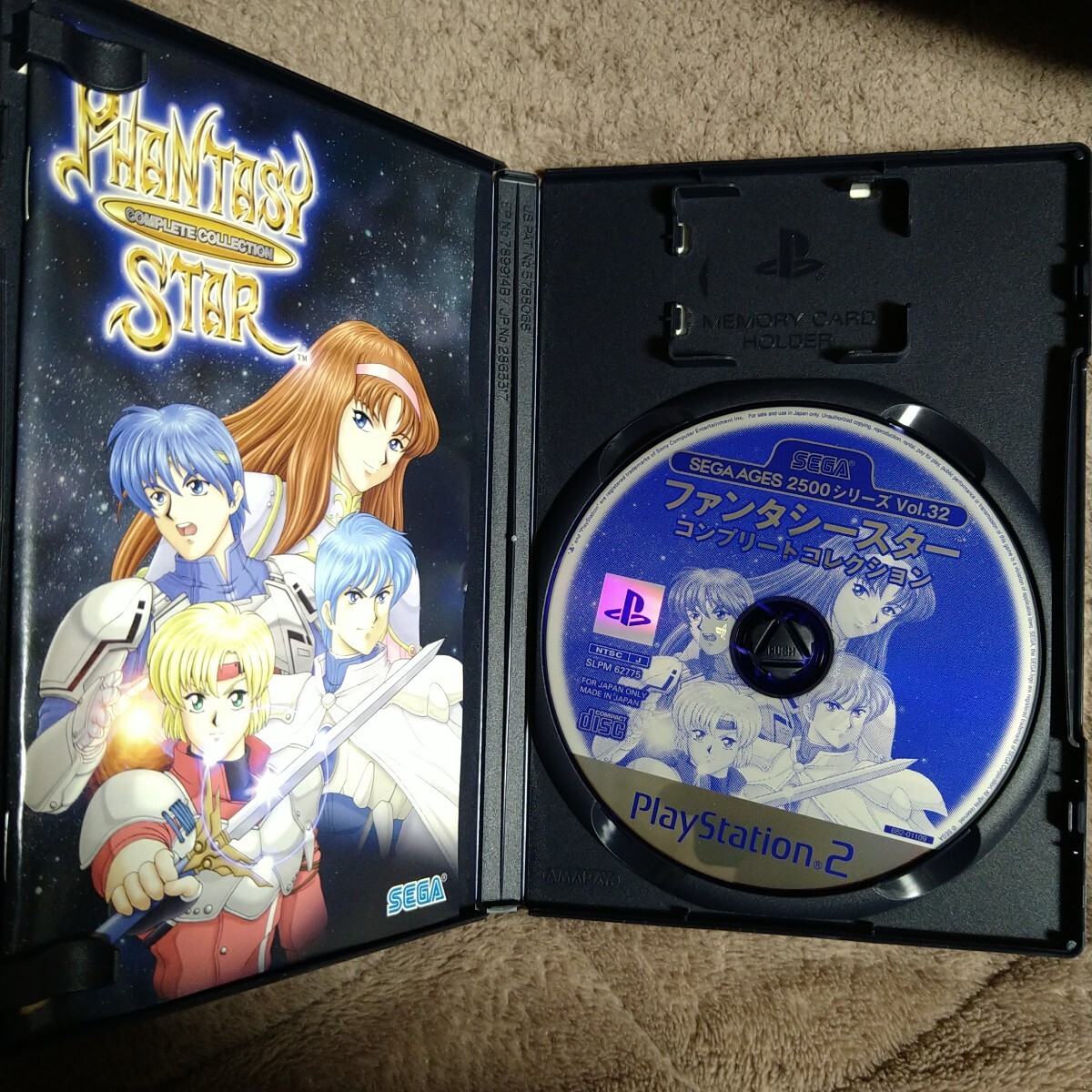 PS2】 SEGA AGES 2500シリーズ Vol 32 ファンタシースター PS2】 SEGA AGES 2500シリーズ Vol 32 ファンタシースター