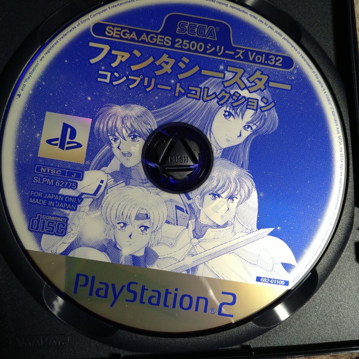 PS2】 SEGA AGES 2500シリーズ Vol 32 ファンタシースター PS2】 SEGA AGES 2500シリーズ Vol 32 ファンタシースター