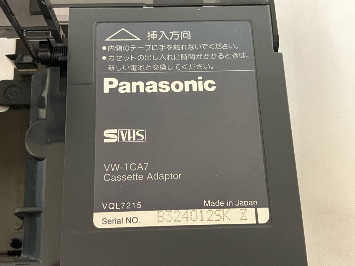 比較的綺麗】 Panasonic VHS カセット アダプター vw-tca7 比較的綺麗】 Panasonic VHS カセット アダプター vw-tca7