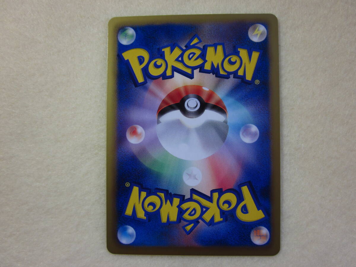 ☆ポケモンカードゲーム ゾロアーク 056/052 BW3/サイコドライブ ☆ポケモンカードゲーム ゾロアーク 056/052 BW3/サイコドライブ