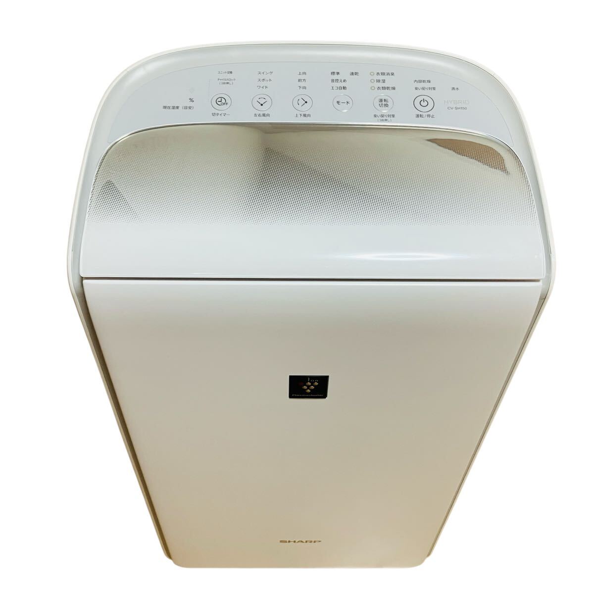 SHARP シャープ 衣類乾燥除湿機 ホワイト CV-SH150-W|Yahoo SHARP シャープ 衣類乾燥除湿機 ホワイト CV-SH150-W|Yahoo
