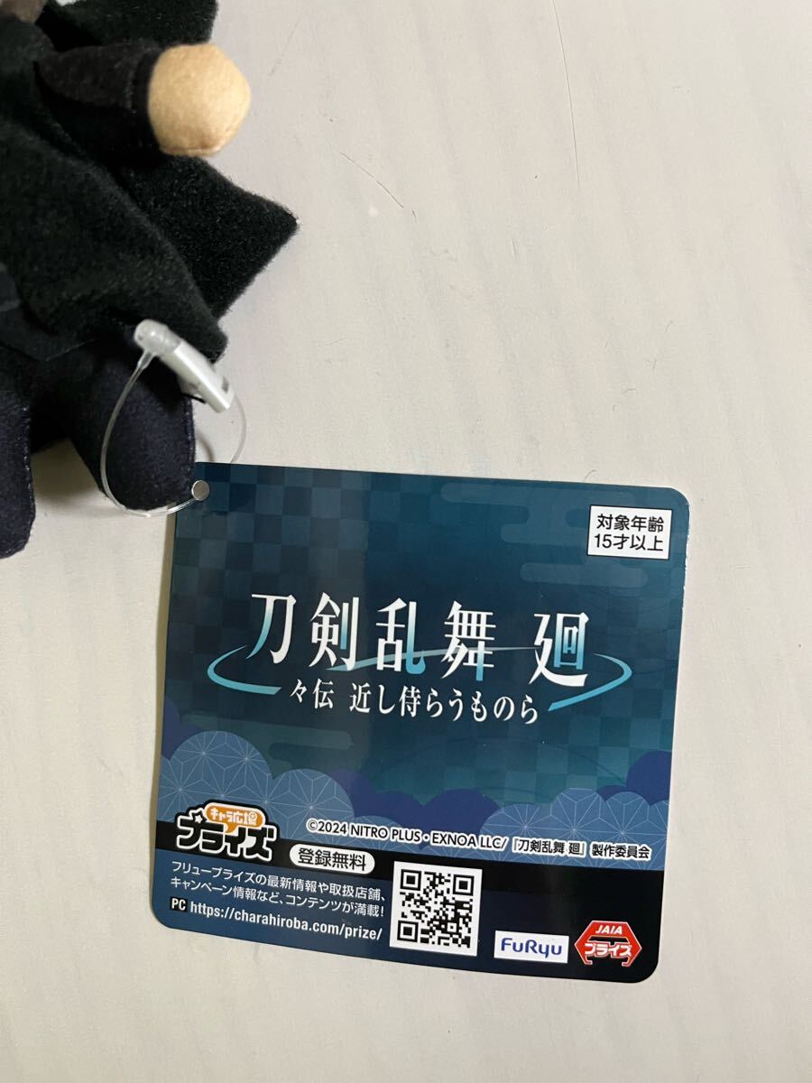 item_image_3