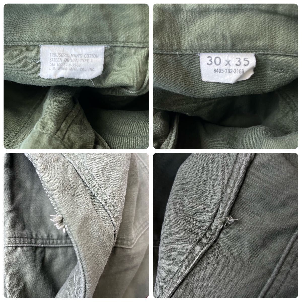 item_image_10