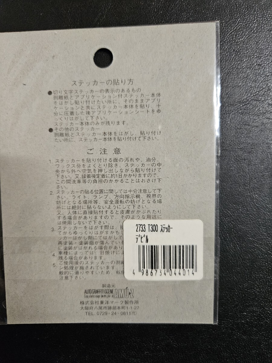 item_image_5
