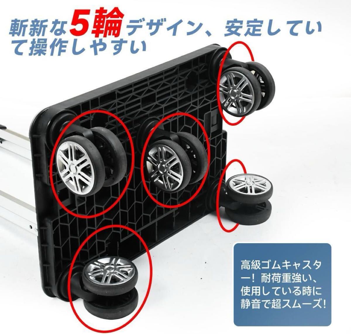 ショッピングキャリー 買い物カート ショッピングカート キャリーバッグ 軽量 保冷機(jī)能付き 5輪