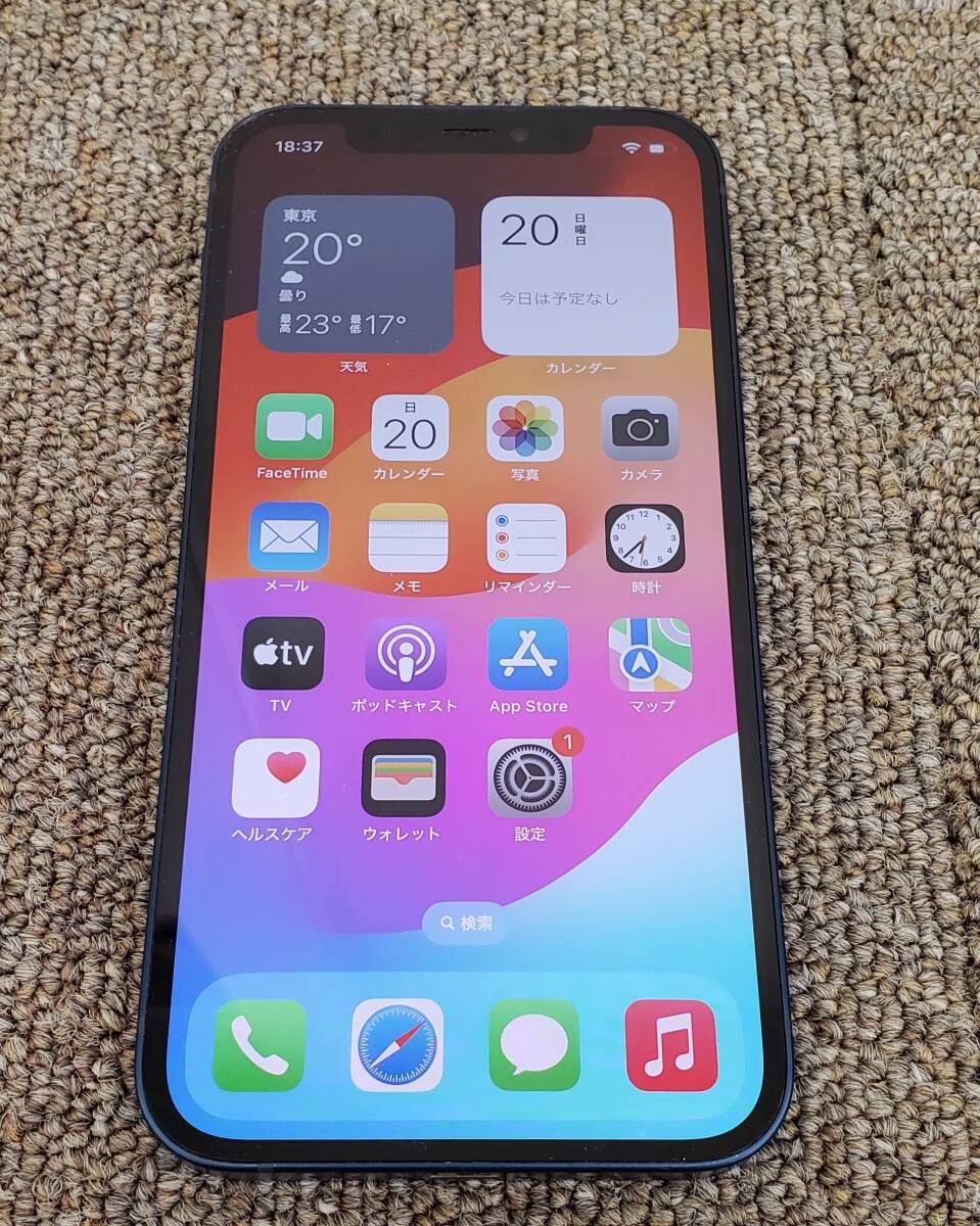 iPhone12 128GB バッテリー83% SIMロック無し MGHX3J/A(iPhone iPhone12 128GB バッテリー83% SIMロック無し MGHX3J/A(iPhone