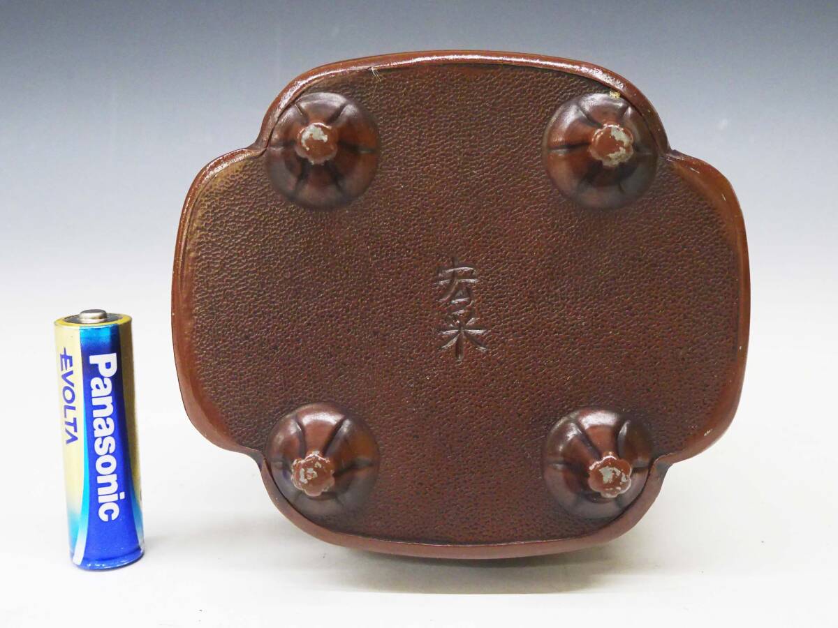 ◇(NS) 佐野宏采作 木瓜山水 香炉 獅子摘 四つ足 香炉 金属工芸 ◇(NS) 佐野宏采作 木瓜山水 香炉 獅子摘 四つ足 香炉 金属工芸