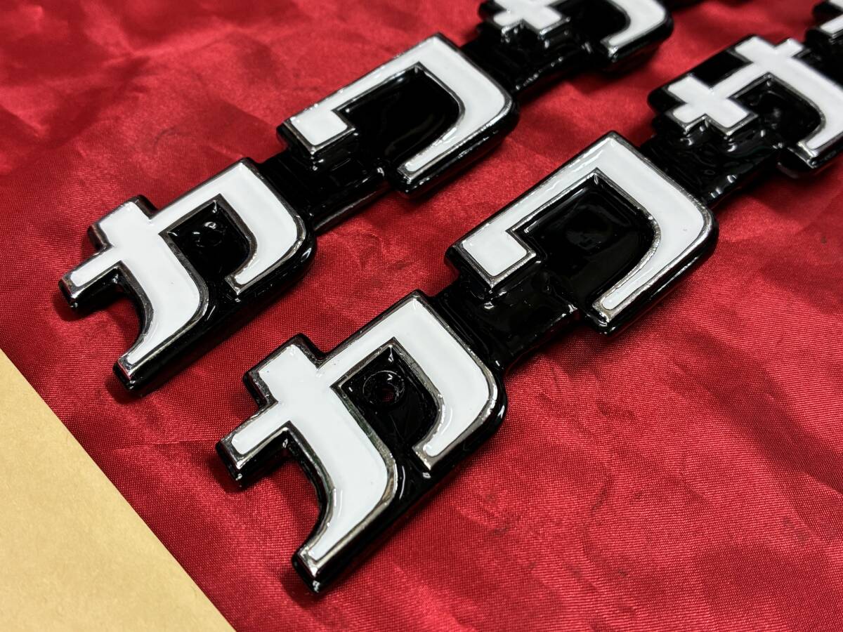 カワサキ カタカナ エンブレム①ロングピッチ KAWASAKI Z1 Z2 カワサキ カタカナ エンブレム①ロングピッチ KAWASAKI Z1 Z2