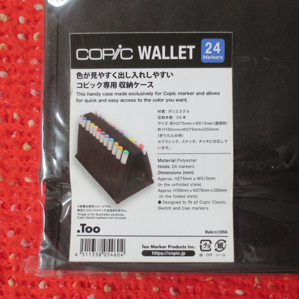 item_image_2