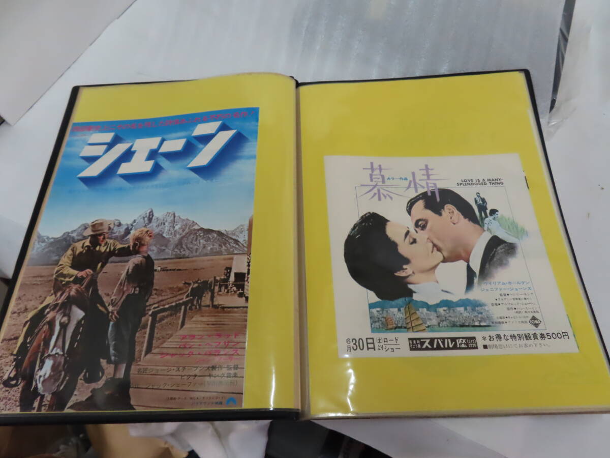 2504-27 映画チラシ、街の灯り・史上最大の作戦・ほか36枚になり 2504-27 映画チラシ、街の灯り・史上最大の作戦・ほか36枚になり