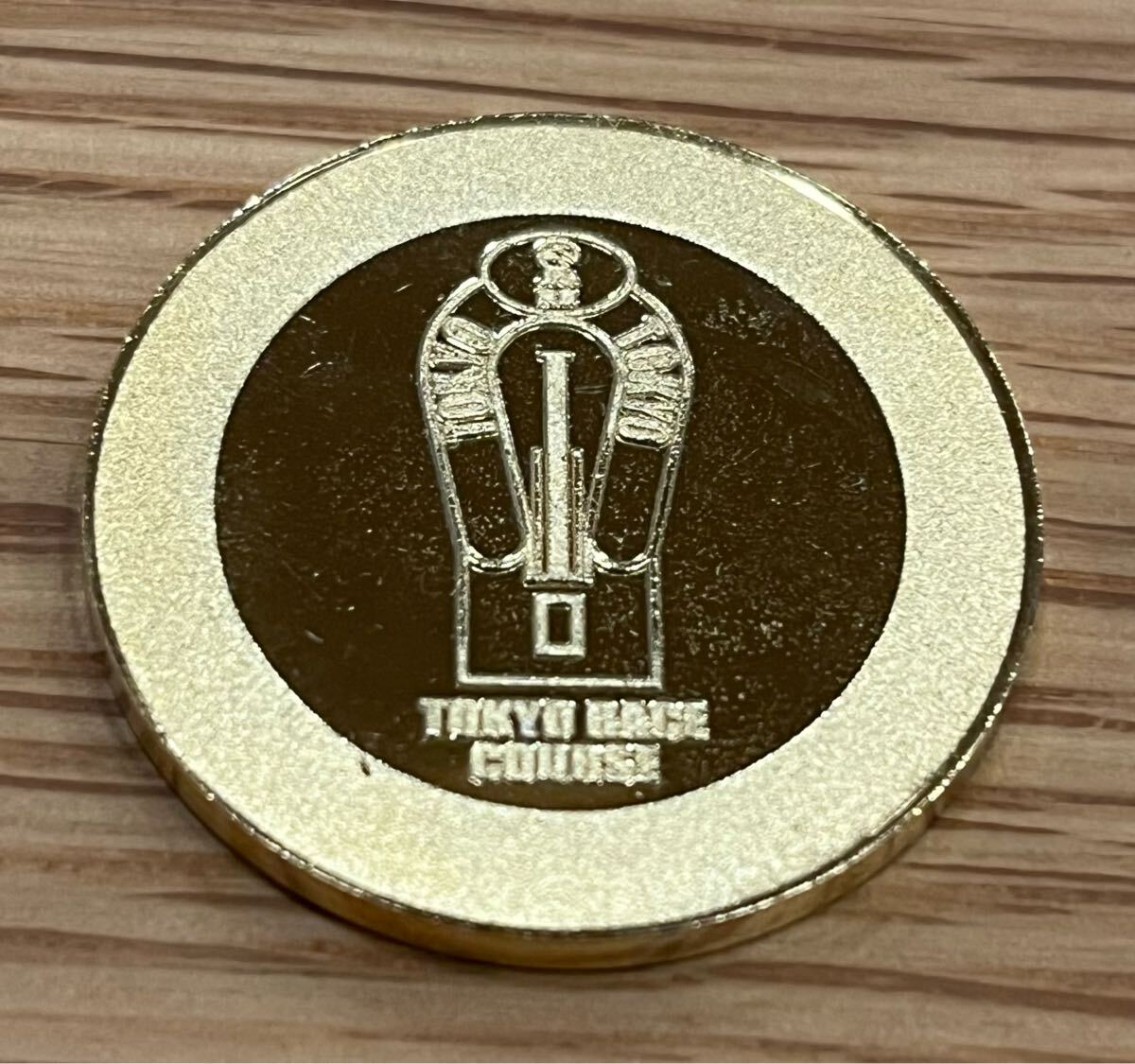 記念メダル 東京競馬場 茶平工業(雑貨)|売買されたオークション 記念メダル 東京競馬場 茶平工業(雑貨)|売買されたオークション