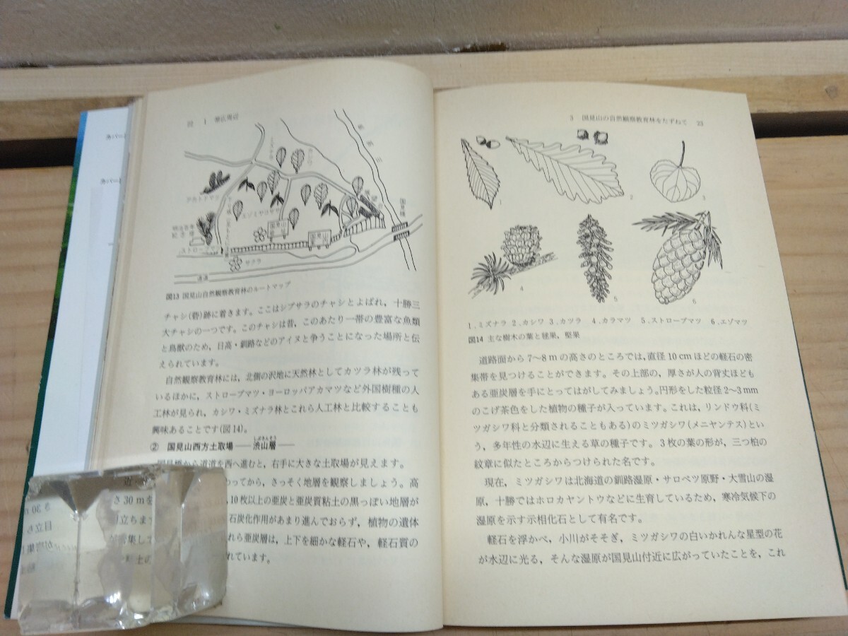 item_image_9