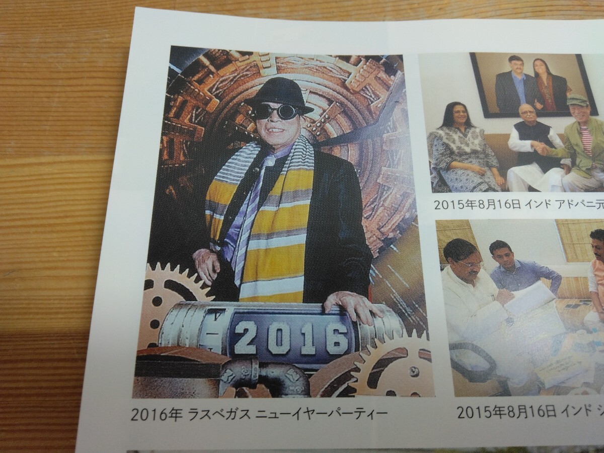 item_image_10