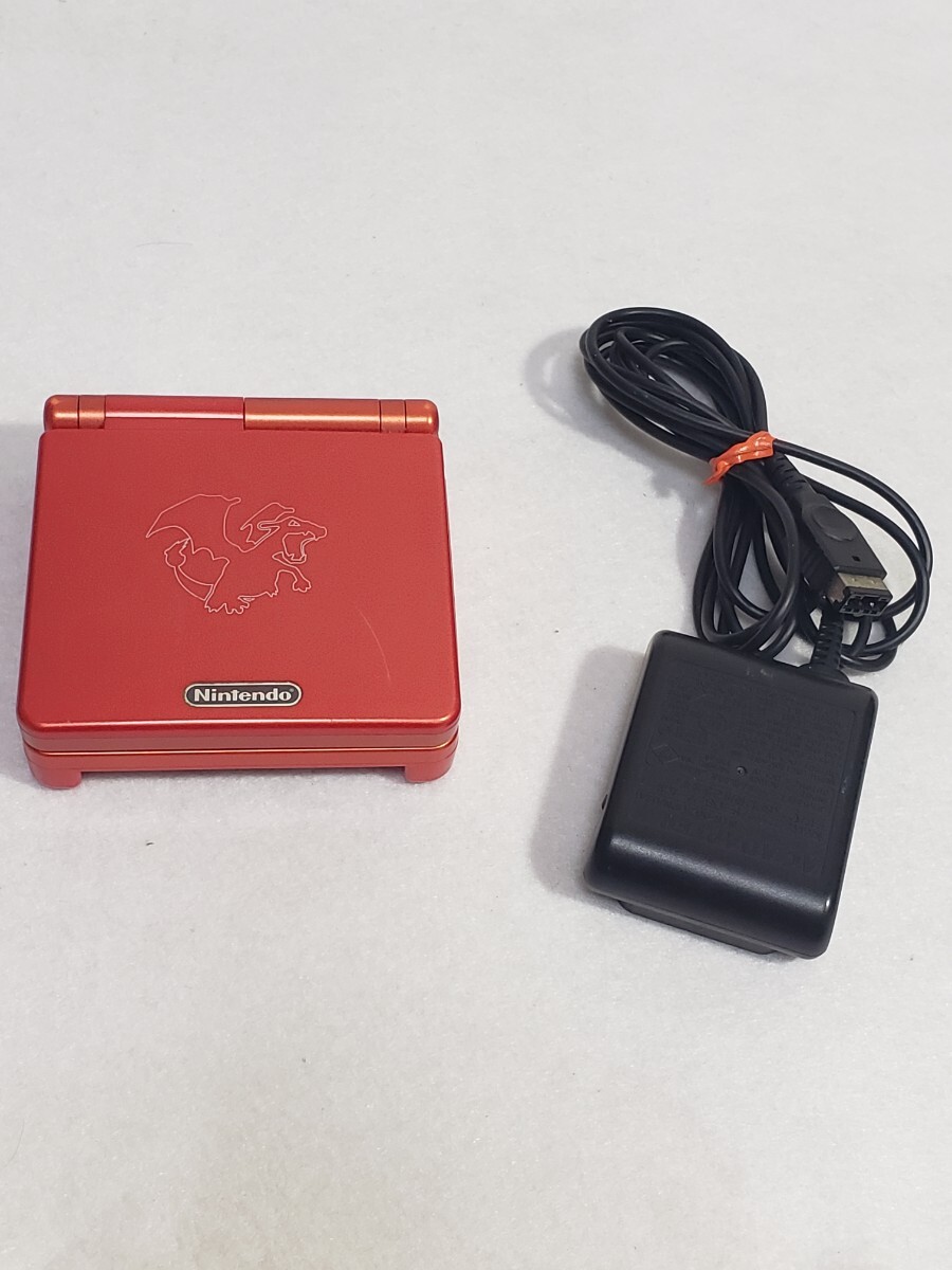 Nintendo ゲームボーイアドバンスSP ポケモンセンター限定 Nintendo ゲームボーイアドバンスSP ポケモンセンター限定