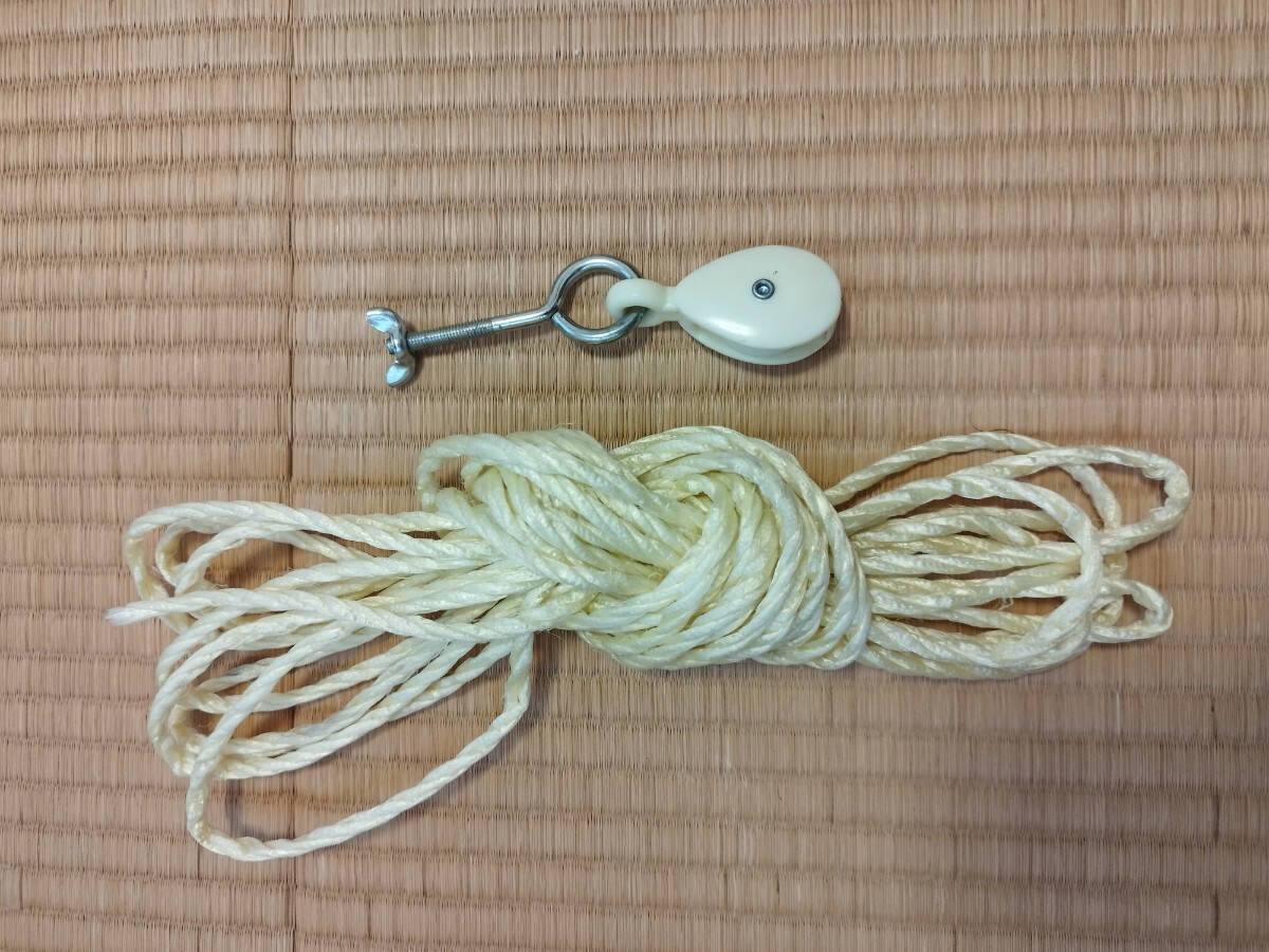 鯉のぼり 4mセット ポール6.8m 一部欠品(こいのぼり)|売買され 鯉のぼり 4mセット ポール6.8m 一部欠品(こいのぼり)|売買され