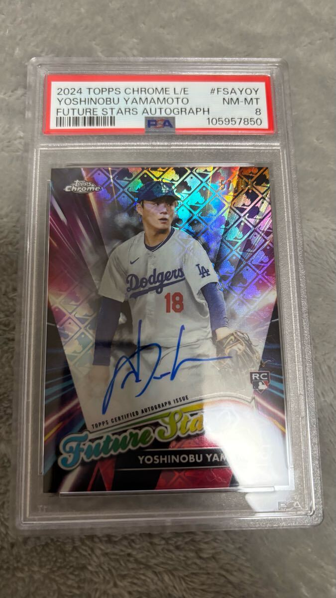 99枚限定 PSA】2024 TOPPS CHROME LOGOFRACTOR AUTOGRAPHS 99枚限定 PSA】2024 TOPPS CHROME LOGOFRACTOR AUTOGRAPHS