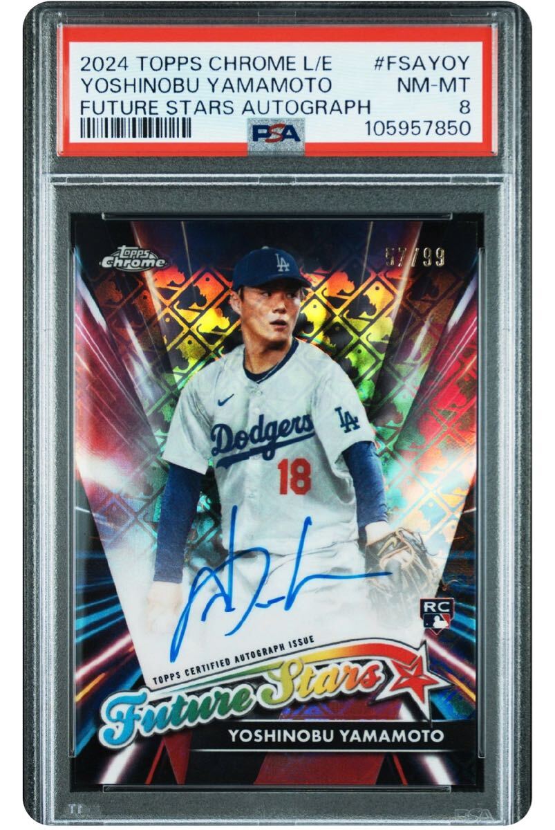 99枚限定 PSA】2024 TOPPS CHROME LOGOFRACTOR AUTOGRAPHS 99枚限定 PSA】2024 TOPPS CHROME LOGOFRACTOR AUTOGRAPHS