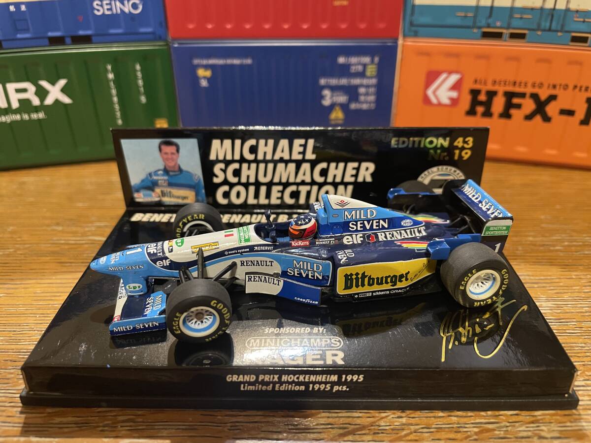 F1日本GP開催記念◇1995年#① BENETTON RENAULT B195 F1日本GP開催記念◇1995年#① BENETTON RENAULT B195