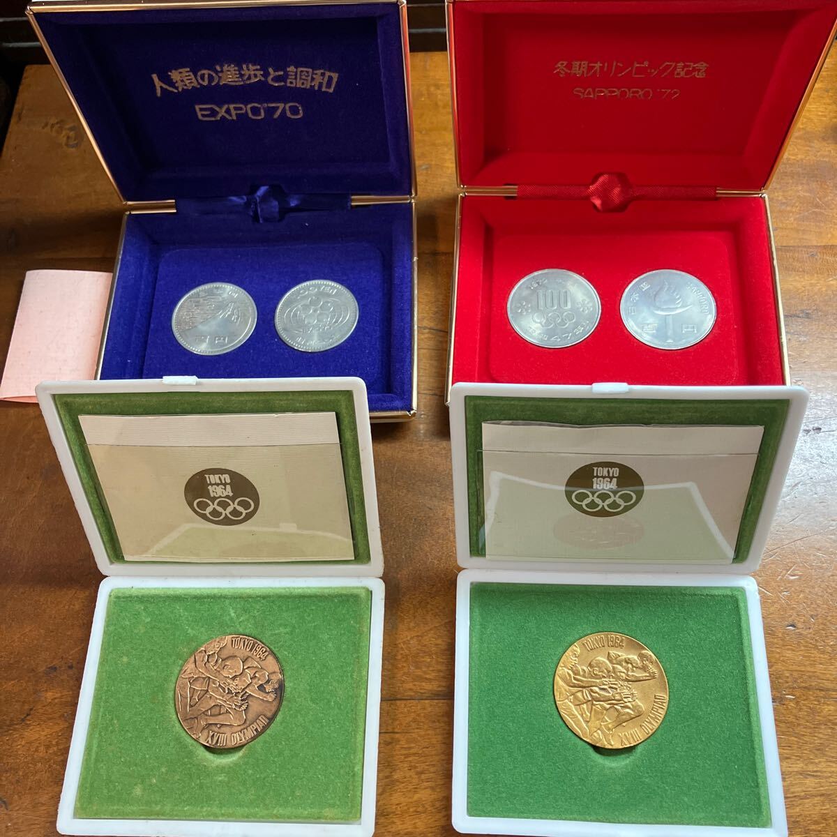記念硬貨・メダル(1964東京オリンピック記念銅、1970大阪万博 記念硬貨・メダル(1964東京オリンピック記念銅、1970大阪万博