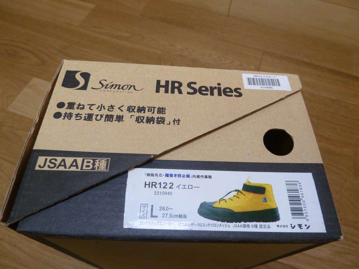 item_image_8