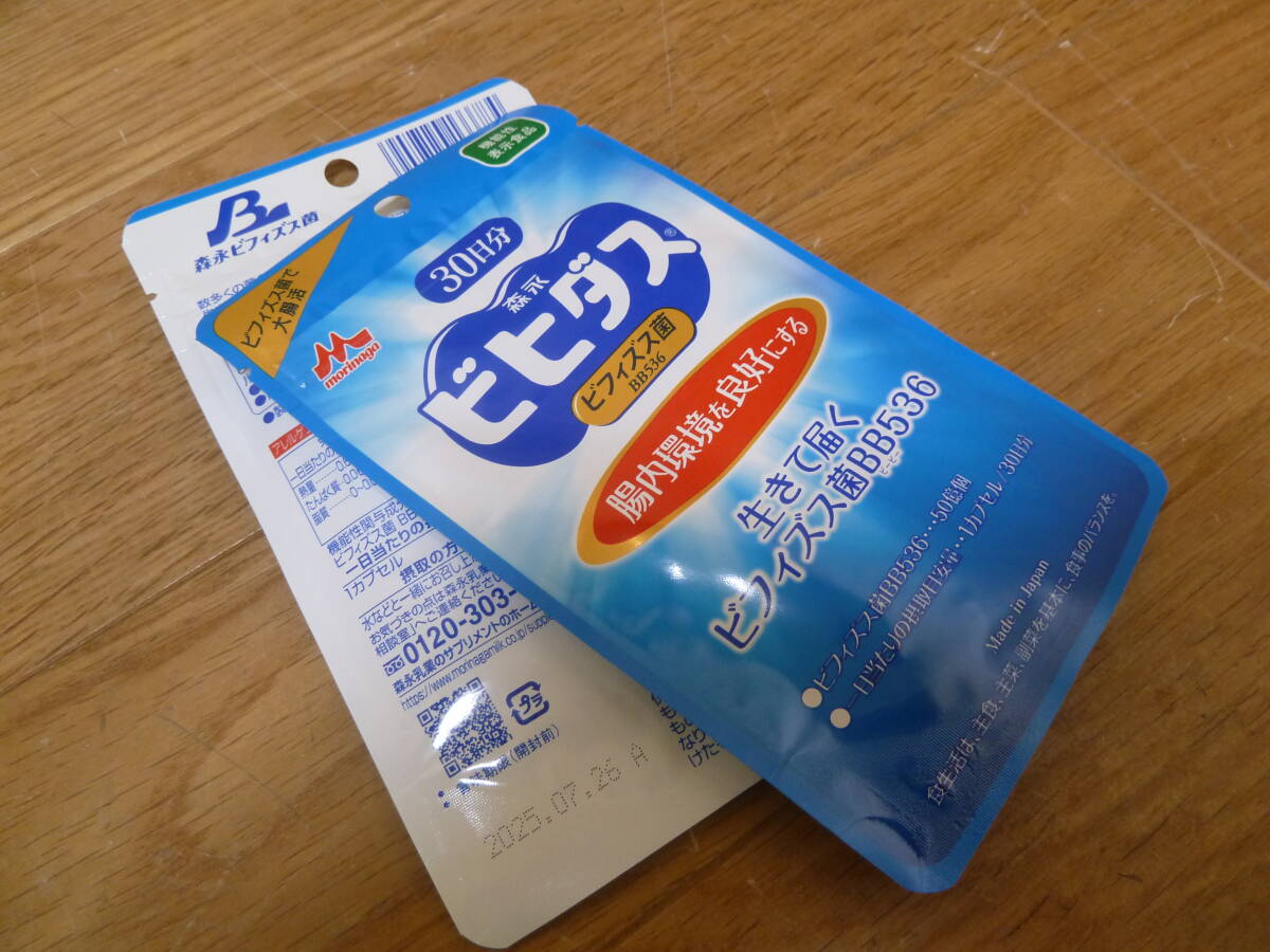 item_image_3