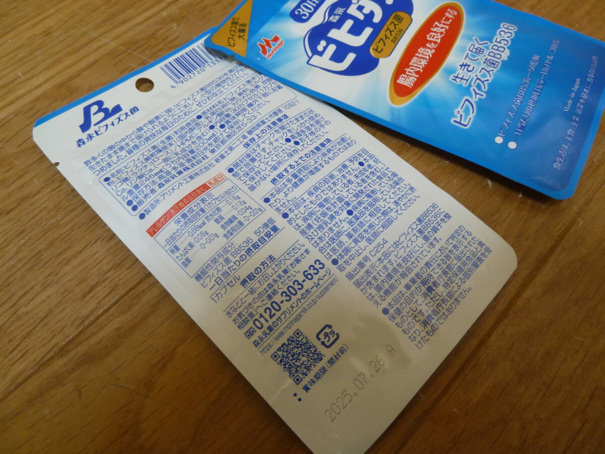 item_image_4