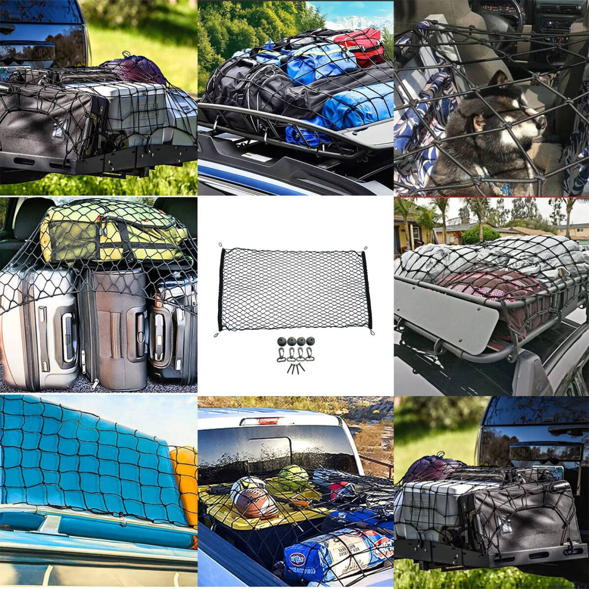 トランク 収納ネット 車用 ラゲージネット 車內(nèi)収納ネット 滑り止め収納ネット 固定伸縮ネット 取付位置自由 多機(jī)能 荷物の固定 ;J375;