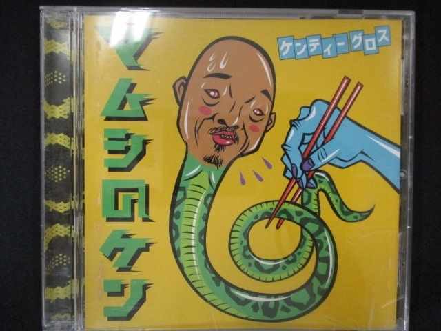 item_image_1