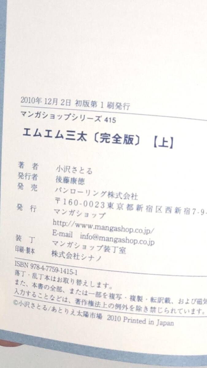 item_image_6