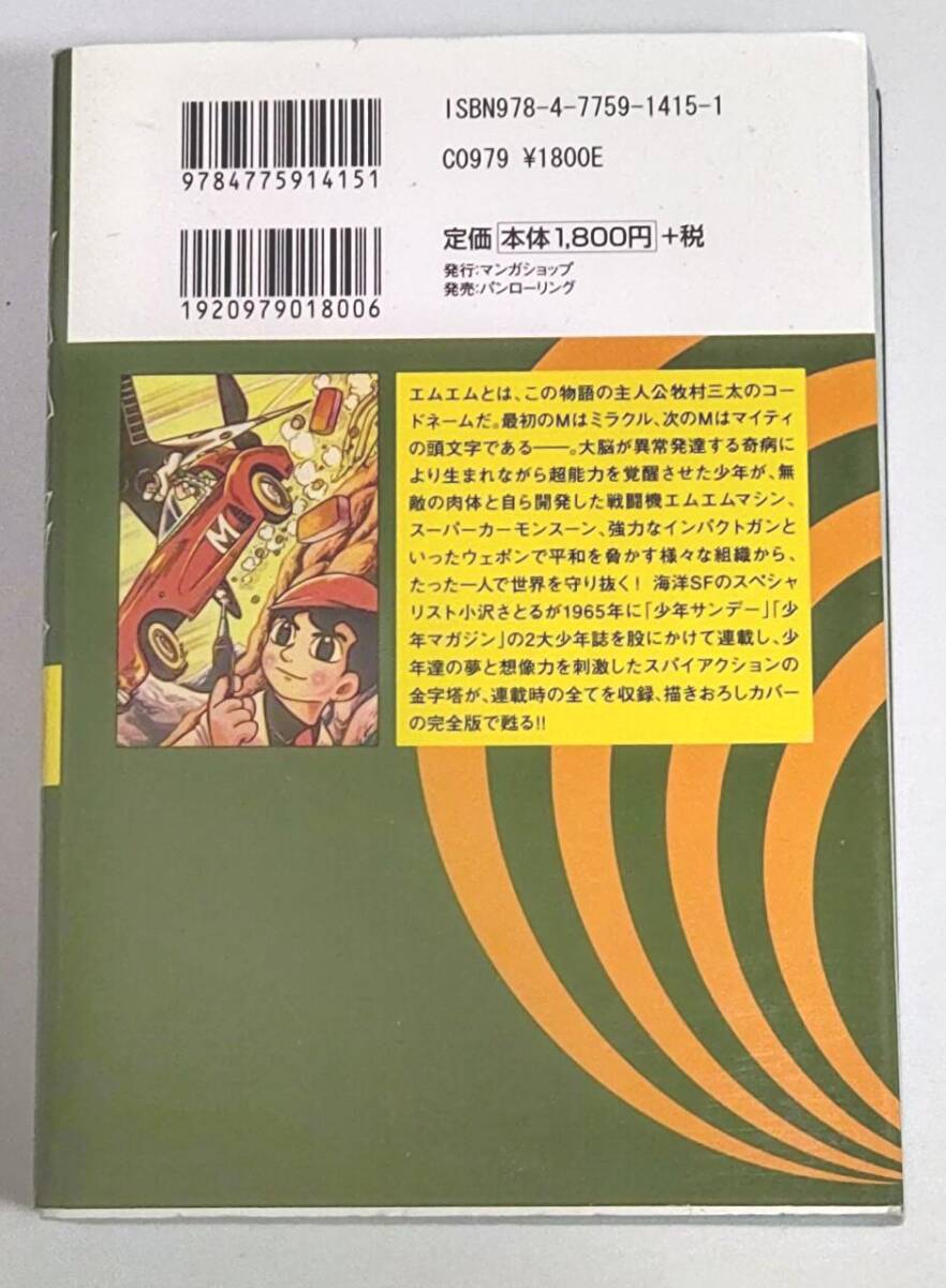 item_image_2
