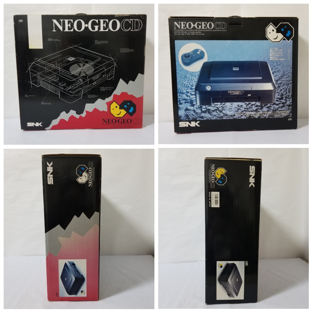 中古品・起動確認済/難あり・番号一致】◇NEOGEO CD/ネオジオ CD 中古品・起動確認済/難あり・番号一致】◇NEOGEO CD/ネオジオ CD