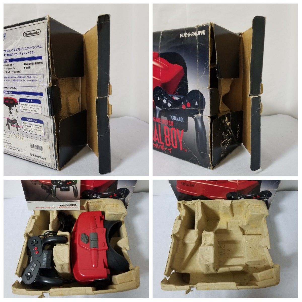 希少品・動作未確認・番号一致】◇NINTENDO/任天堂◇VIRTUAL BOY 希少品・動作未確認・番号一致】◇NINTENDO/任天堂◇VIRTUAL BOY
