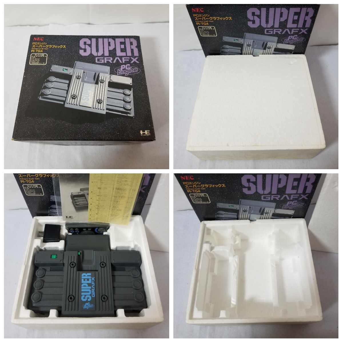 中古良品・動作確認済・番号一致】◇PC Engine Super Grafx/PC 中古良品・動作確認済・番号一致】◇PC Engine Super Grafx/PC