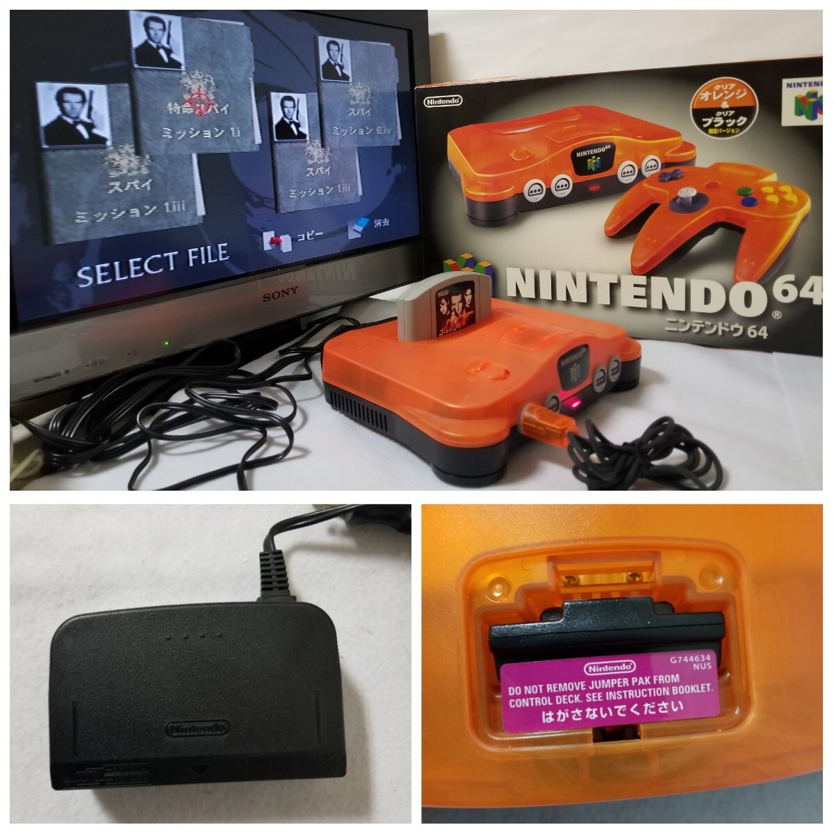 中古美品・動作確認済・番号一致】◇NINTENDO64/ニンテンドー64 中古美品・動作確認済・番号一致】◇NINTENDO64/ニンテンドー64