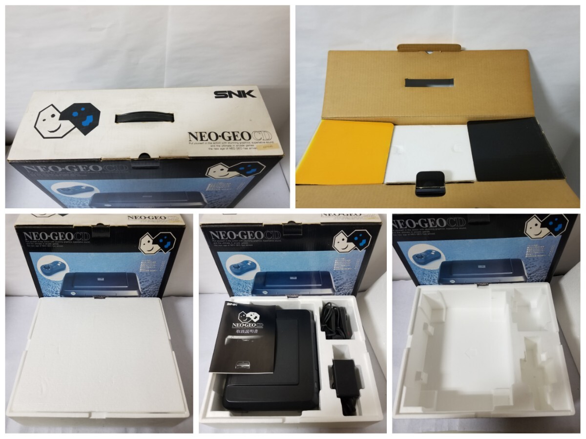 中古品・起動確認済/難あり・番号一致】◇NEOGEO CD/ネオジオ CD 中古品・起動確認済/難あり・番号一致】◇NEOGEO CD/ネオジオ CD