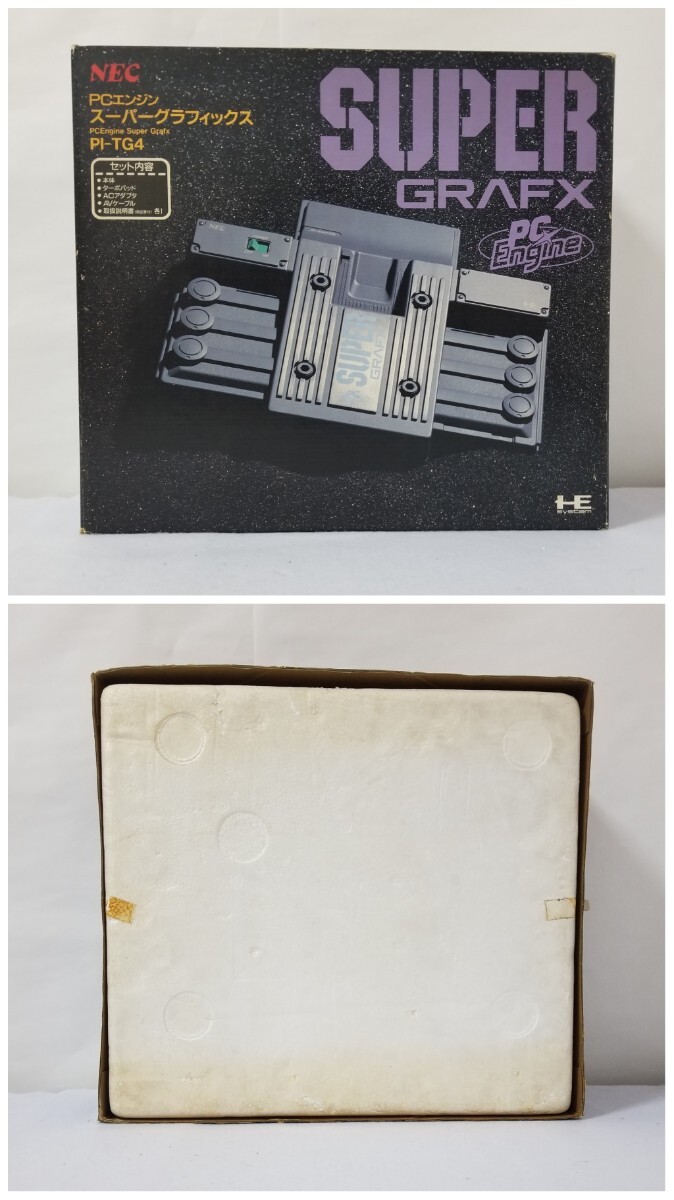 中古良品・動作確認済・番号一致】◇PC Engine Super Grafx/PC 中古良品・動作確認済・番号一致】◇PC Engine Super Grafx/PC