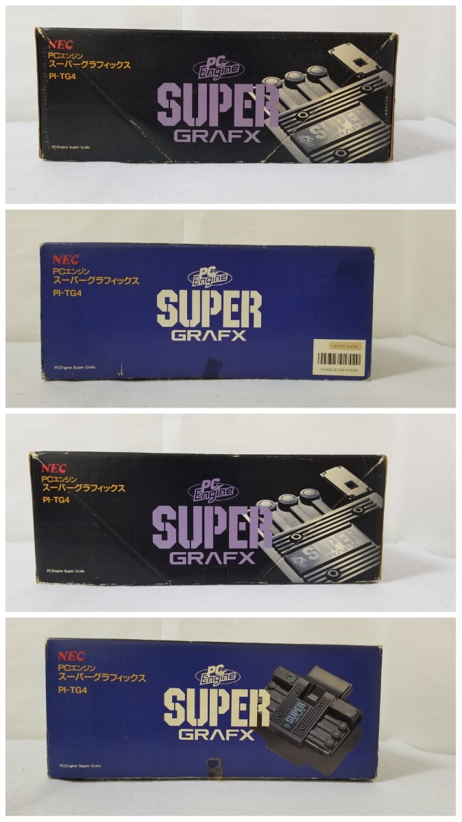 中古良品・動作確認済・番号一致】◇PC Engine Super Grafx/PC 中古良品・動作確認済・番号一致】◇PC Engine Super Grafx/PC