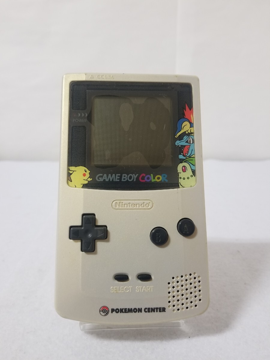 中古品・動作確認済/難あり】◇GAMEBOY COLOR/ゲームボーイ 中古品・動作確認済/難あり】◇GAMEBOY COLOR/ゲームボーイ