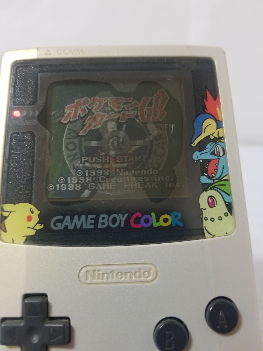 中古品・動作確認済/難あり】◇GAMEBOY COLOR/ゲームボーイ 中古品・動作確認済/難あり】◇GAMEBOY COLOR/ゲームボーイ