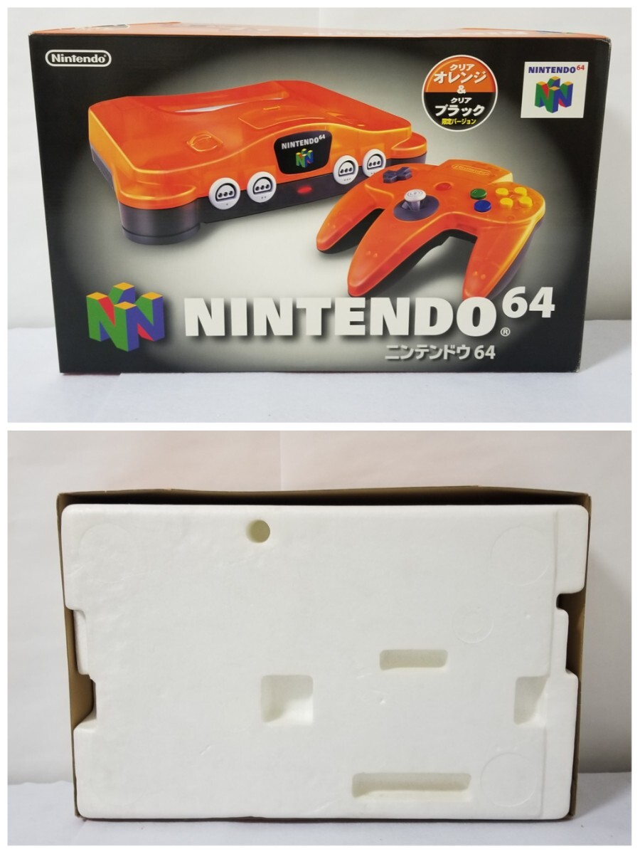 中古美品・動作確認済・番号一致】◇NINTENDO64/ニンテンドー64 中古美品・動作確認済・番号一致】◇NINTENDO64/ニンテンドー64