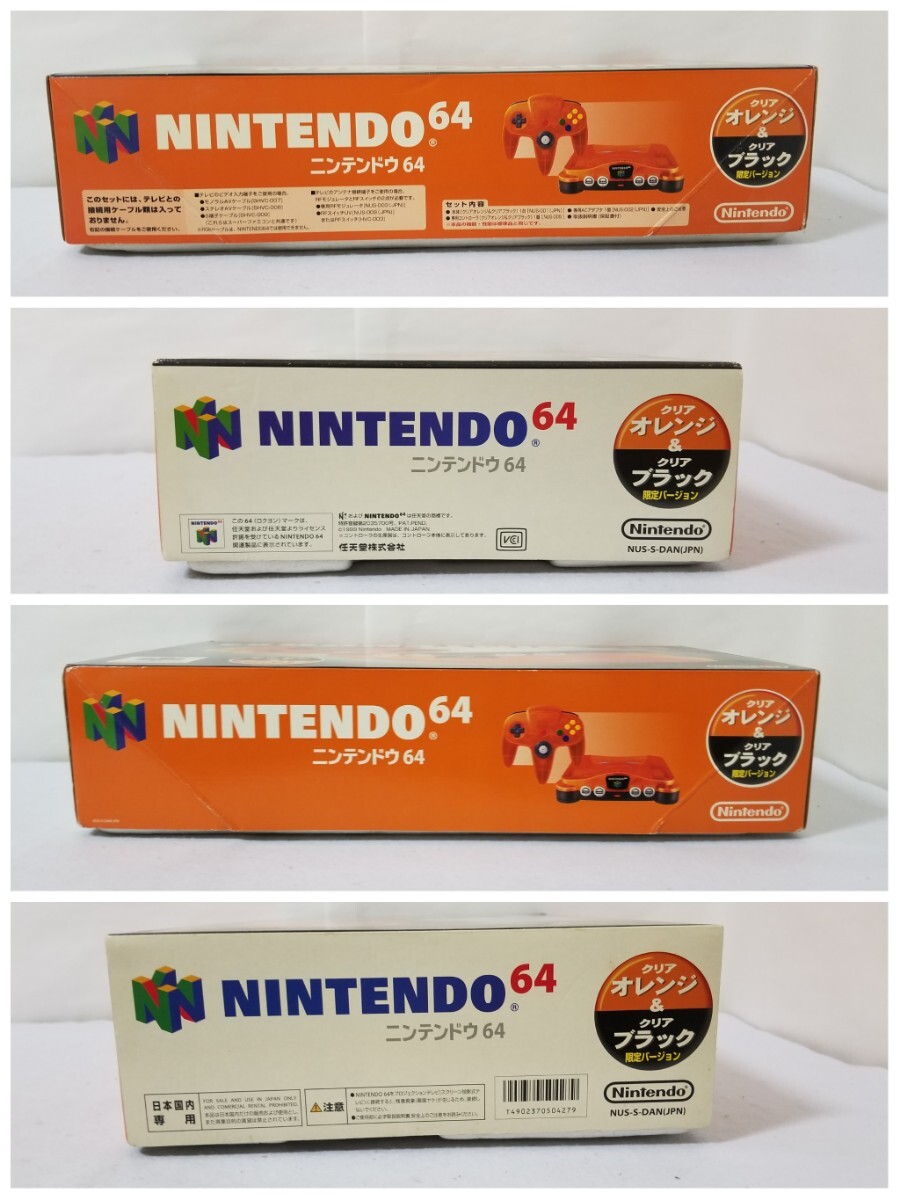 中古美品・動作確認済・番号一致】◇NINTENDO64/ニンテンドー64 中古美品・動作確認済・番号一致】◇NINTENDO64/ニンテンドー64
