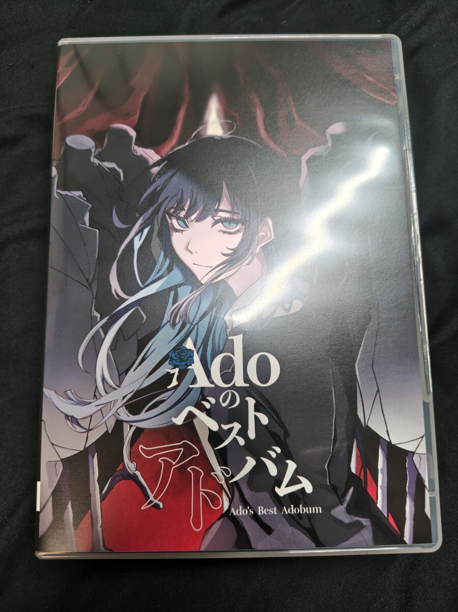 Blu-ray Adoのベストアドバム ベストアルバム デラックスBOX盤 Blu-ray Adoのベストアドバム ベストアルバム デラックスBOX盤