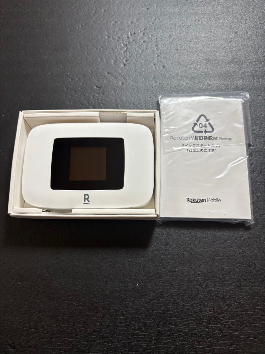 送料無料・美品】 Rakuten WiFi Pocket Platinum 本体・箱・説明 送料無料・美品】 Rakuten WiFi Pocket Platinum 本体・箱・説明