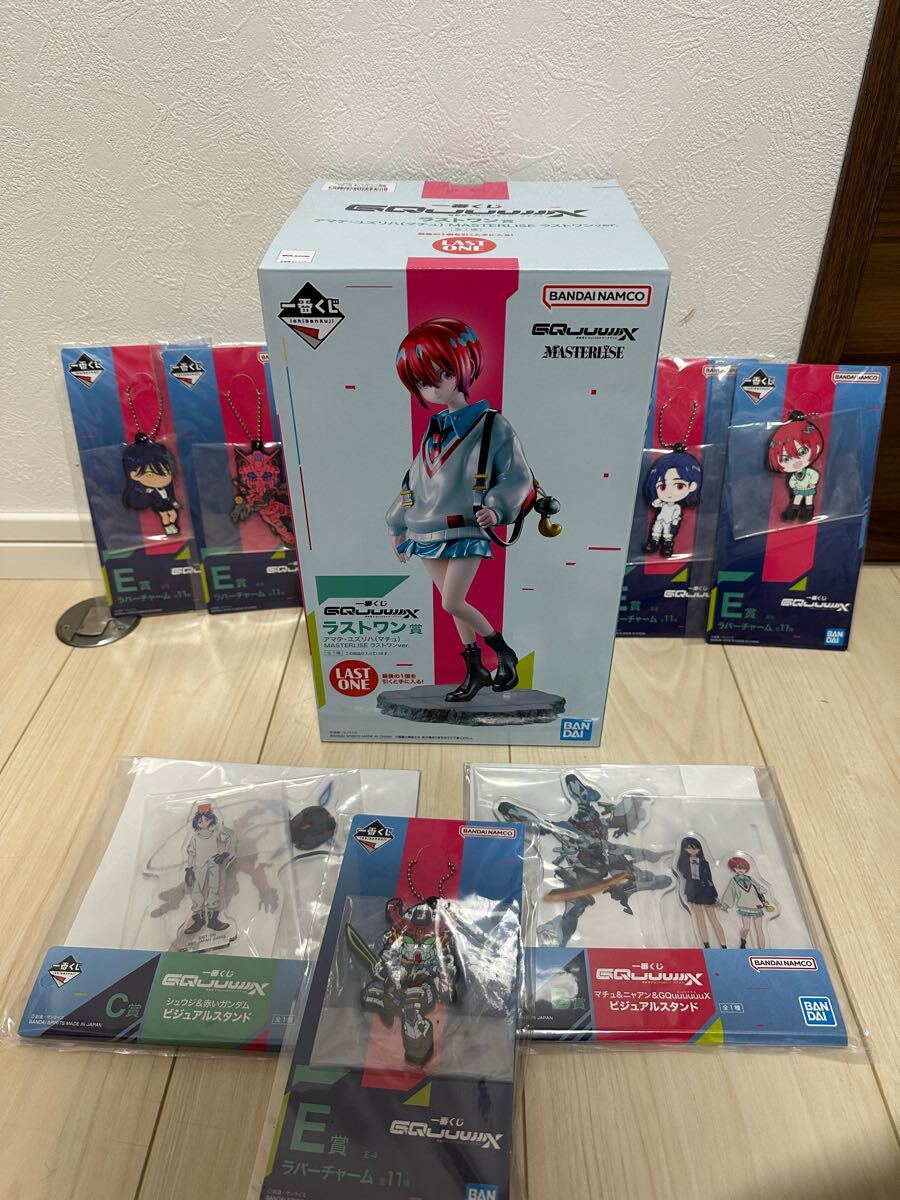 一番くじ 機動戦士ガンダム ジークアクス GQuuuuuX ラストワン賞 一番くじ 機動戦士ガンダム ジークアクス GQuuuuuX ラストワン賞