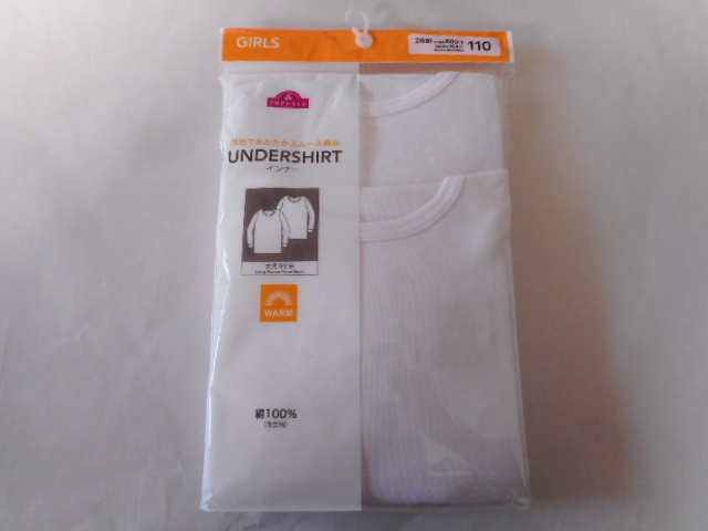 ☆新品　９分袖インナー　１１０　２枚　☆_画像1