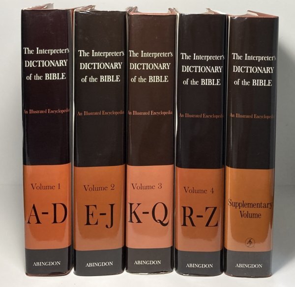 解説者の聖書辞典（英語、全5巻）