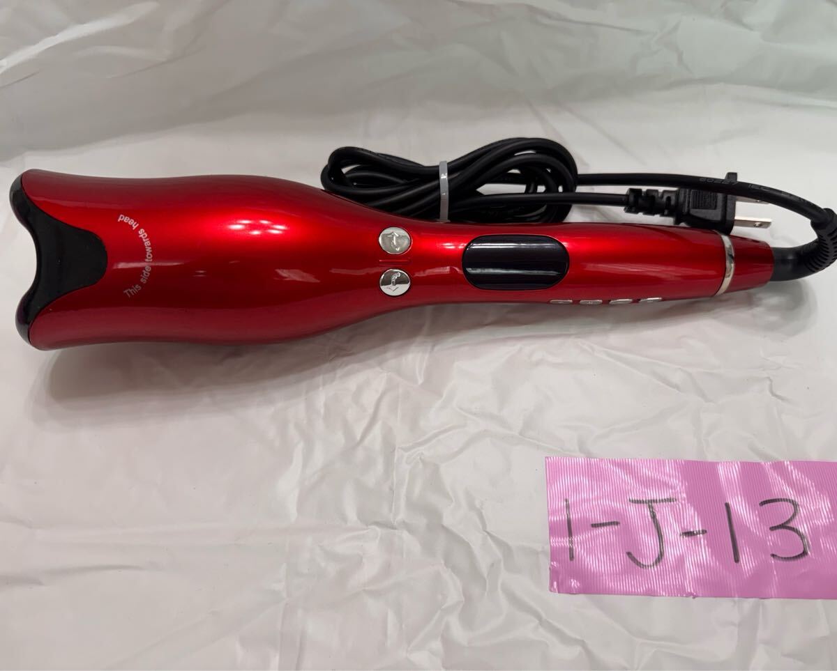 ヘアアイロン 自動(dòng) 巻き ドライヤー カール カール コテ カール用 プロ仕様 プロ ヘア 巻き髪 ヘアアレンジ 簡単 自動(dòng)ヘアアイロン 中古品